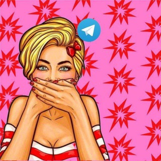 Telegram channel 🔥Школьницы 18  logo