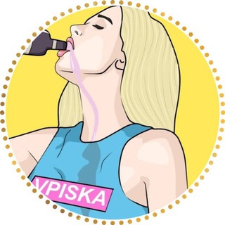 Telegram channel Шкуровоз ЧЕГО? logo