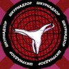 Telegram channel 🔞 Казань — Курицы, Казани logo