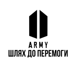 Telegram channel Шлях До Перемоги 🔞 logo