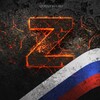 Telegram channel Правдивые Сводки logo