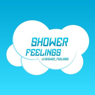 Telegram channel Shower Feelings logo