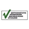 Telegram channel Центральный штаб формирования формирования добровольческих батальонов РФ logo