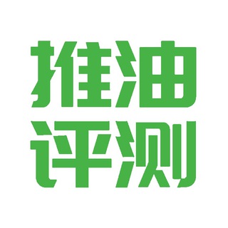 电报频道的标志 shtg_typc — 上海推油评测报告