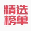 电报频道的标志 shxcjxbdb — 上海修车精选榜单（中转站）