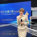 电报频道的标志 shxyww — 全国莞式海选会所