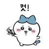 Telegram channel shyboiijiyouu logo