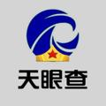 电报频道的标志 sifadongjiea0188 — 猎鹰社工库查司法冻结.开房记录.手机定位，户籍.婚姻.网逃.案底