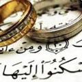 Telegram channel کانال صیغه یابی اسلامی کوثر logo