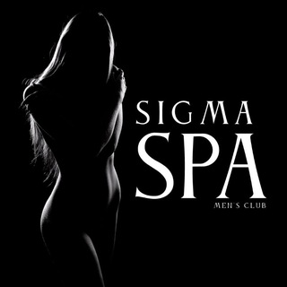 Telegram channel SIGMA SPA men's club logo