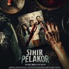 Telegram channel SIHIR PELAKOR (2025) logo