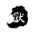 Telegram channel 默默小倉庫 logo