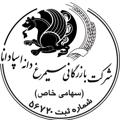 Telegram channel شرکت بازرگانی سیمرغ دانه اسپادانا logo