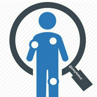 Telegram channel Симптомы | | Symptoms logo