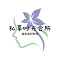 电报频道的标志 sixiangshiguang1 — 💘/马尼拉修车/菲妹专区