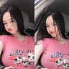 ASUPAN TERABOX PREMIUM - Telegram Channels
