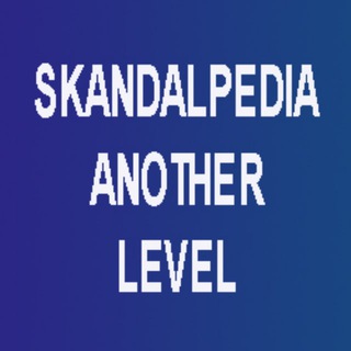 Telegram channel SKANDALPEDIA ANOTHER LEVEL logo