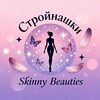 Telegram channel Стройняшки logo