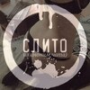 Telegram channel Слито из анон чата... logo