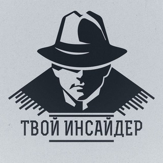 Telegram channel VIP СЛИВ logo