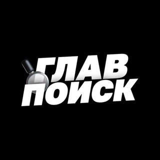 Telegram channel СЛИВЫ ИНТИМОК 😍 logo