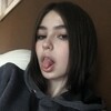 Telegram channel СЛИВ ШКУР 🔥 logo