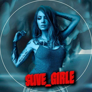 Telegram channel SLIVE_GIRLE logo