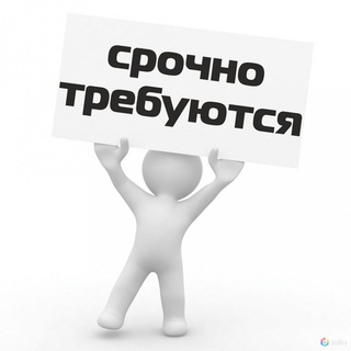 Telegram channel Секс Волгоград Череповец logo