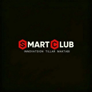 Telegram kanalining logotibi smartclubofficial — 🆂🅼🅰🆁🆃 🅲🅻🆄🅱 O'ϙᴜᴠ Mᴀʀᴋᴀᴢɪ