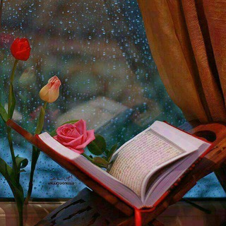 شعار قناة تلجرام smiled — حــياتنــا وممــــاتنــا لله ♡
