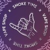 Telegram channel Smoke Time logo