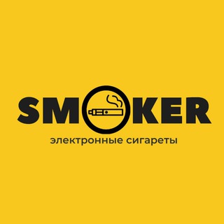 Логотип телеграм -каналу smoker_ua — S.M.O.K.E.R.