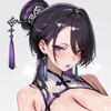 Telegram channel SM女王-伪娘TS logo
