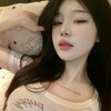 Telegram channel 神马乱伦🌳 logo
