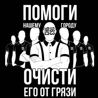 Логотип телеграм канала @snb163 — СНБ - 163