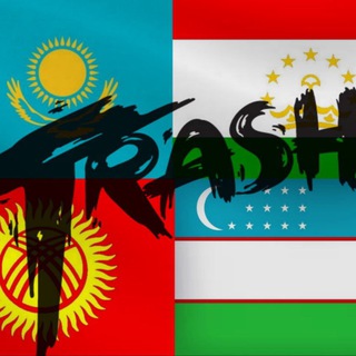 Telegram channel TRASH СНГ logo