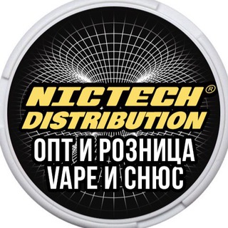 Telegram channel Nictech - Distribution - Poland logo