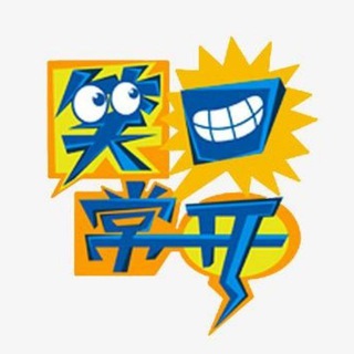 电报频道的标志 so1234_bot3 — 猎奇 变态sm 重口 搞笑 少女
