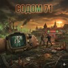 Логотип телеграм канала @sodom71 — S̶o̶d̶o̶m̶ ̶7̶1̶