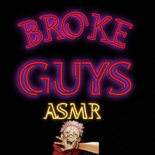 Telegram channel BrokeGuys ASMR|18  logo