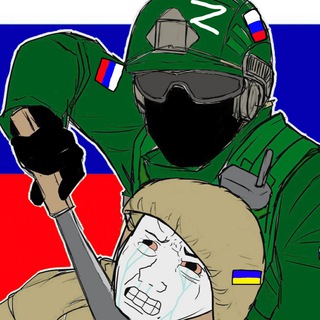 Telegram channel Солдат Z logo