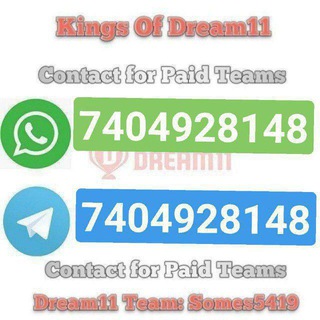 Telegram channel SOMESH PRIME logo