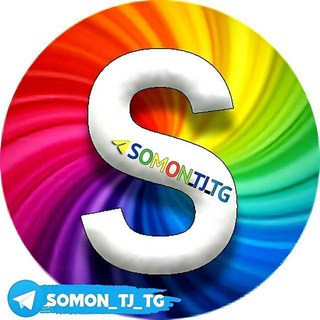 Telegram channel Somon.Tj - Хариду Фӯруш - Онлайн logo