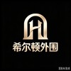 电报频道的标志 sosveoy — 长沙外围/长沙资源/长沙大圈/长沙上门