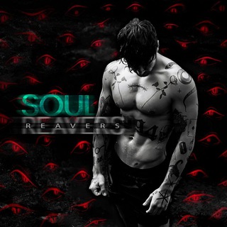 Логотип телеграм канала @soul_reavers — закреп 𝐒𝐎𝐔𝐋 𝐑𝐄𝐀𝐕𝐄𝐑𝐒