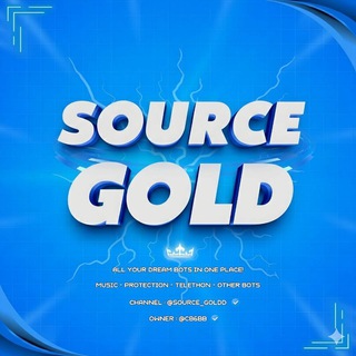 شعار قناة تلجرام source_goldd — سورس جولد - 𝖲𝗈𝗎𝗋𝖼𝖾 𝖦𝗈𝗅𝖽