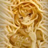 Логотип телеграм канала @spaghetti114 — Hüman Rämen