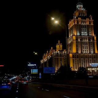 Telegram channel 💸 сплетни Москвы logo