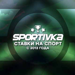 Telegram channel Sportivka logo