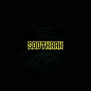 Telegram channel SOOTHRAN YT EARNINGS logo